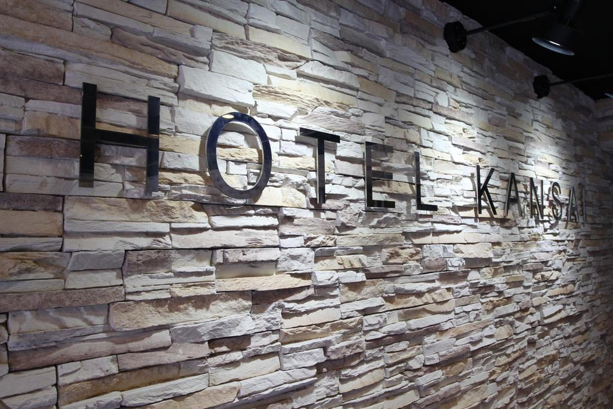 אוסקה Hotel Kansai מראה חיצוני תמונה