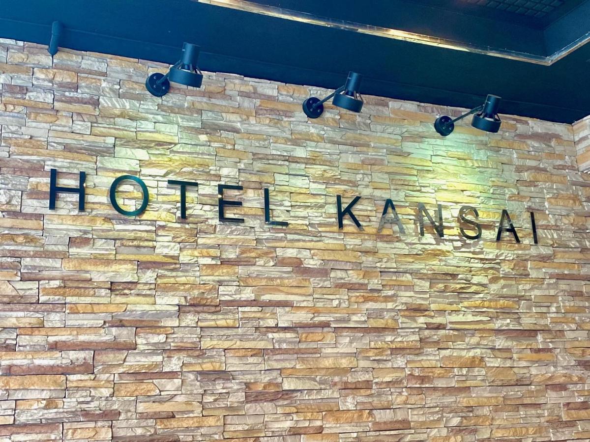 אוסקה Hotel Kansai מראה חיצוני תמונה
