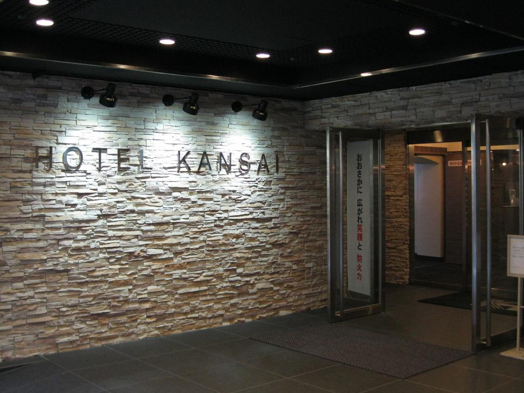 אוסקה Hotel Kansai מראה חיצוני תמונה
