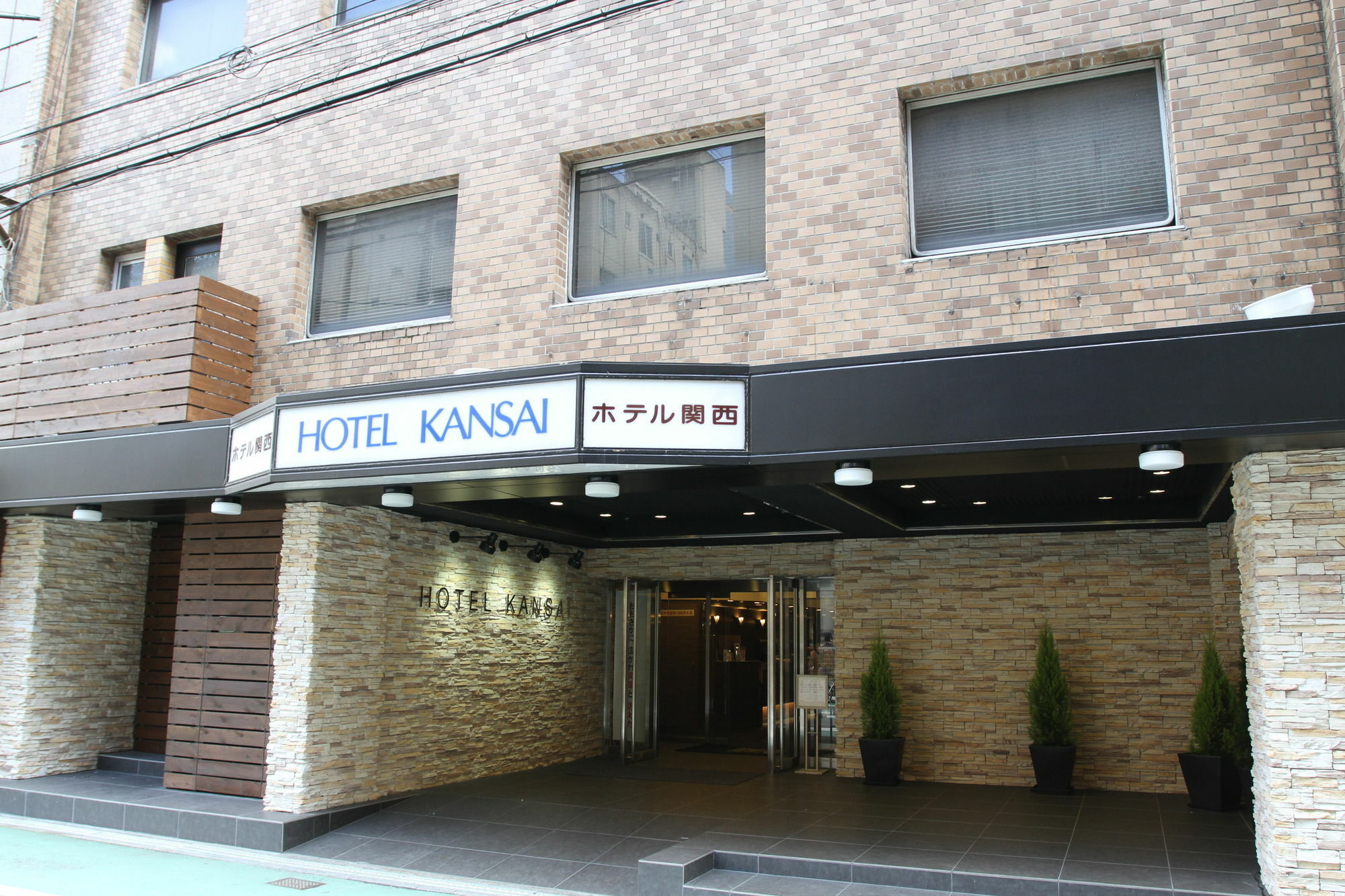 אוסקה Hotel Kansai מראה חיצוני תמונה